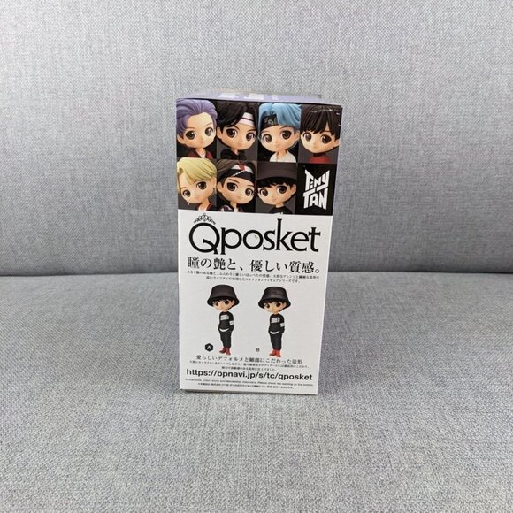 BTS Jungkook Mic Drop Vol. 2 TinyTAN Q Posket Statue - Picture 4 of 7